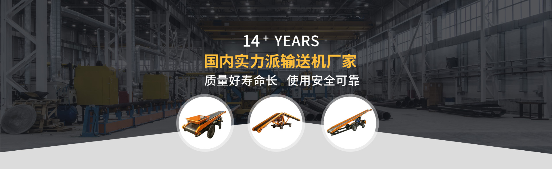 菏澤石(shi)家庄昌(chang)兴印刷(shuā)机械有(yǒu)限公司(si)